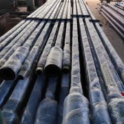 /fzg/20221207/15.html